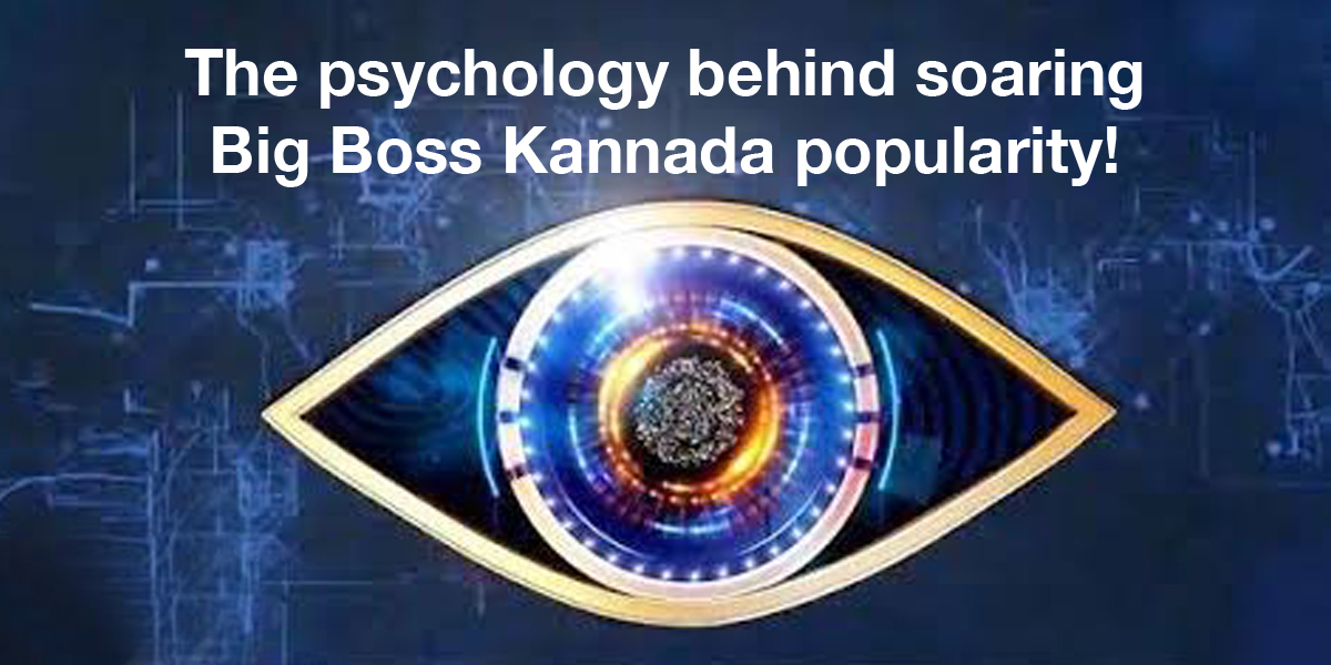 Big Boss Kannada