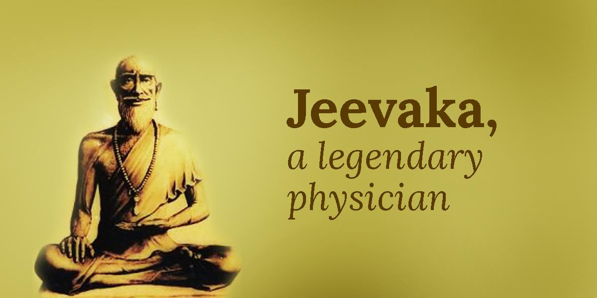 Legendary Ayurvedic doctor in history