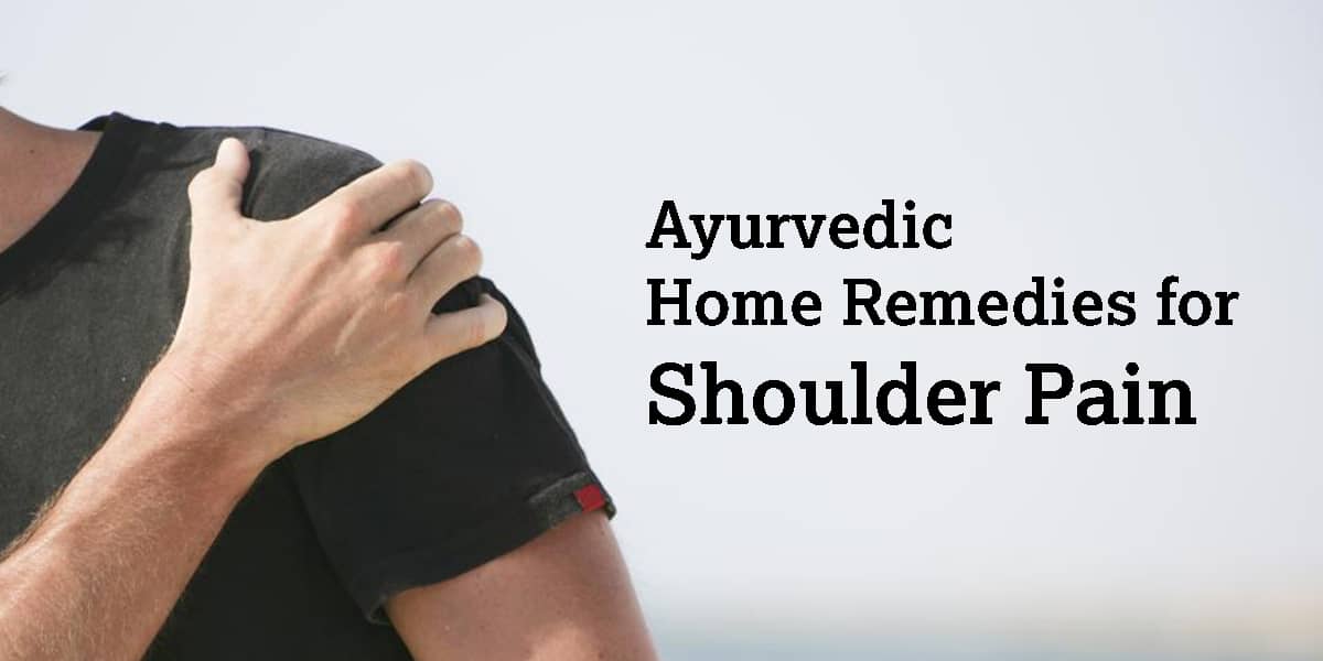 HOME REMEDIES FOR SHOULDER PAIN