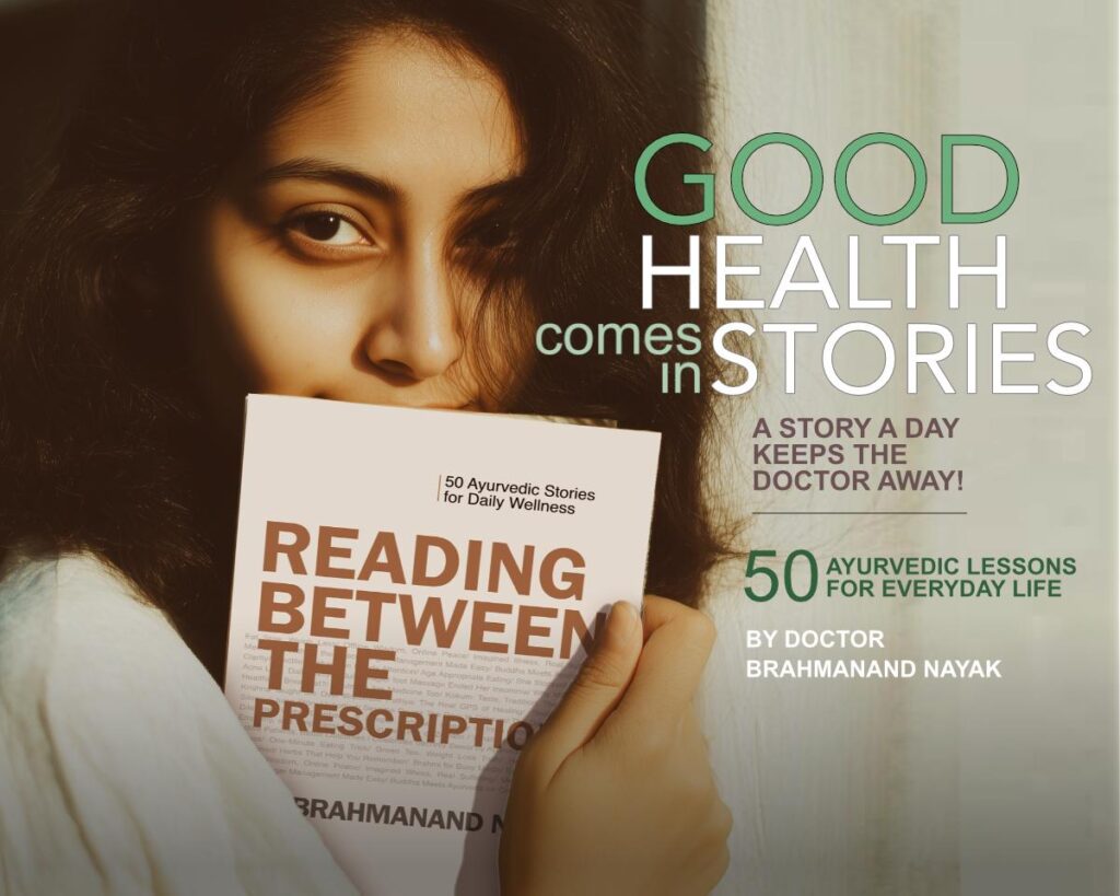 Reading Between the Prescriptions BY DR BRAHMANAND NAYAK